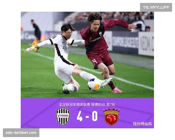 上海海港控球率66%却仅1次射正 进攻端彻底瘫痪暴露问题